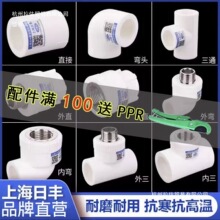 Ϻ Spprˮȫ4փȽzֱԁˮůܟ۽^625