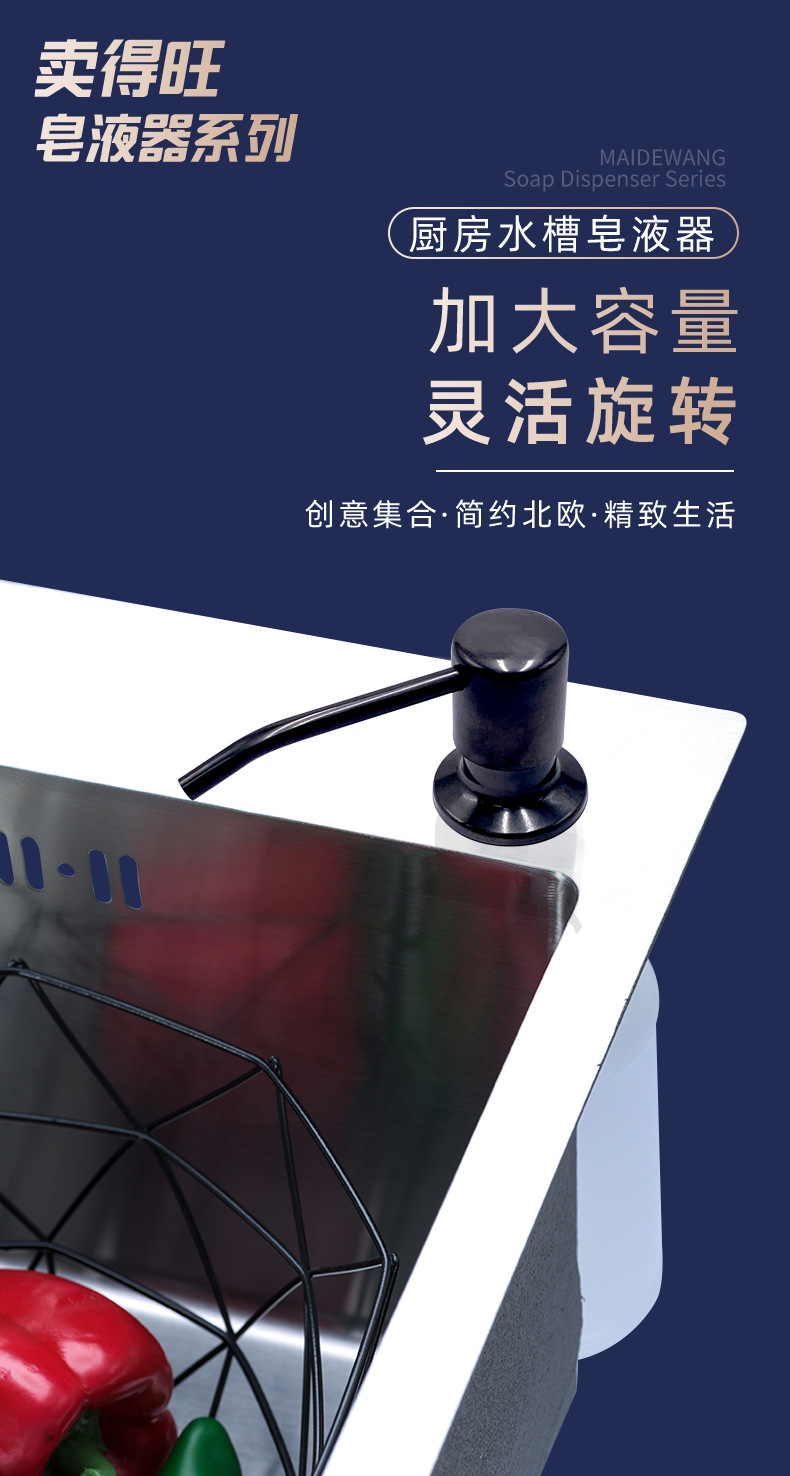 详情页-(2)_01-2.png