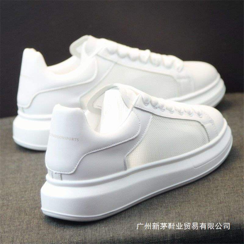 Couple's White Sneakers for Men 2025 New Trendy Men's Shoes with Hidden Height Increase Casual Leather Shoes White Shoes
