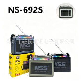 2026̫��ܟo���{����푱�yʽ��������ڴ�����DJ����NS-692S