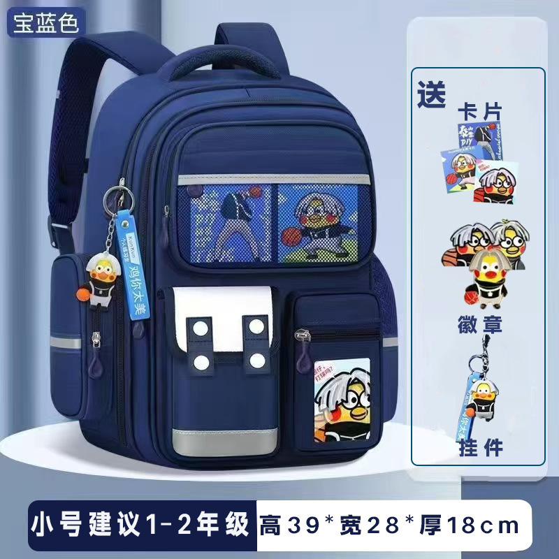 跨境外贸书包小学生女护脊减负一三到六年级大容量可爱美乐蒂儿童|undefined