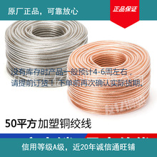 �����~�g��50ƽ�� �ӵ�ܛ�A�� ��ɶ�оܛ�� �S��ֱ�N