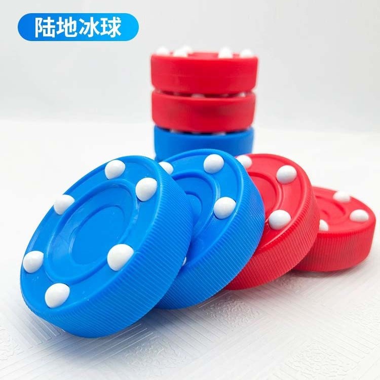 Land hockey puck, floor hockey puck, floor hockey puck, special wear-resistant hockey puck for floor hockey training.