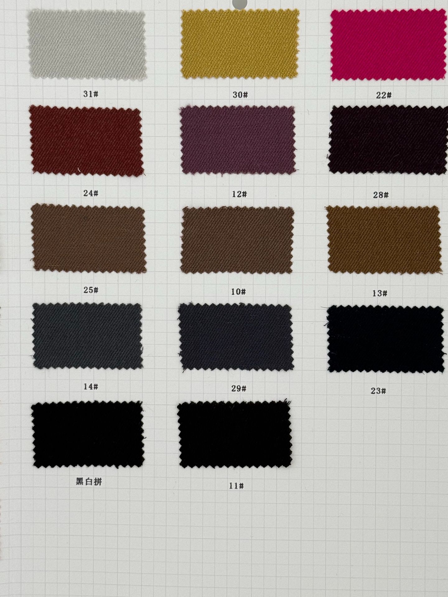 0ae138603e02ab370a41bac0ff4e85