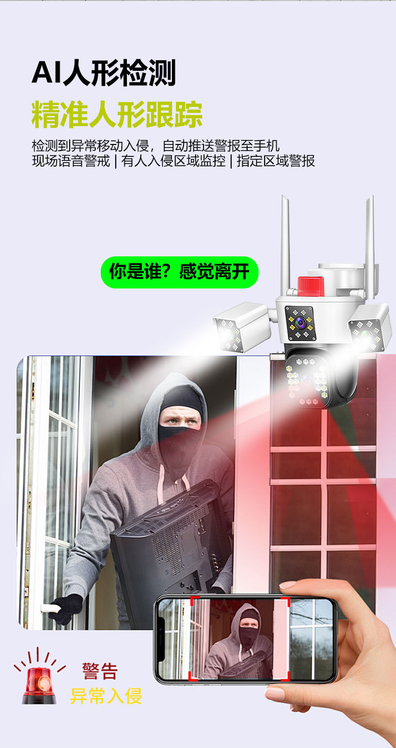 W_10