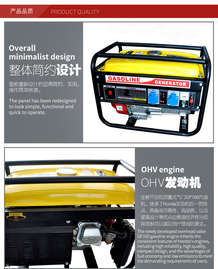 3KW gasoline engine 220V50HZ European and Australian standards European plug small household 4KW5KW8KW10KW for outdoor stall use