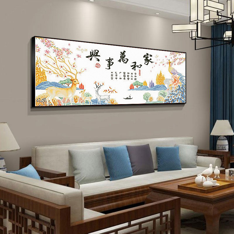 Productos genuinos Mona Lisa Royal punto de cruz casa y todo está lleno primavera simple Pavo Real ELK bordado hecho a mano