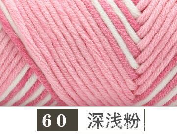 60 @ 음영 파우더