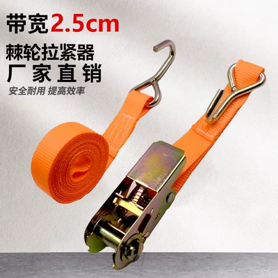 T-hook double hook cargo bundle fixing strap tensioner rope tightener truck strap tightener binding device