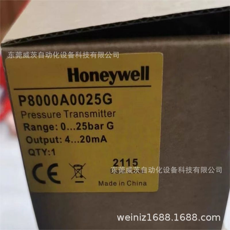 霍尼韦尔水管压力传感器   P8000A0025G 全部现货   议价