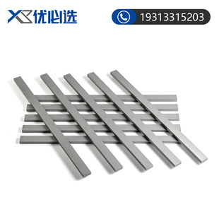 Ӳ�|�Ͻ�330*30*4~20mm�u䓵��lҎ���Rȫ�ɰ��ߴ�Ҫ��⁺Ͻ�����