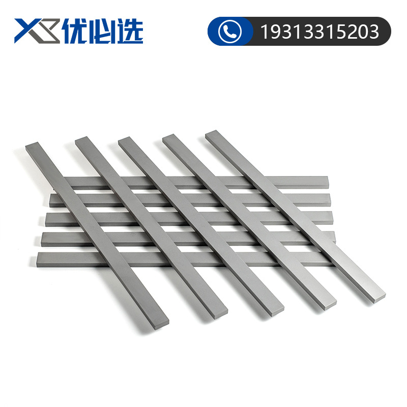 硬质合金330*30*4~20mm钨钢刀条规格齐全可按尺寸要求钛合金制作