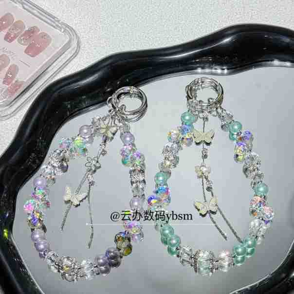 Fashionable elegant mobile phone with butterfly