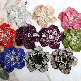 饰品配件;水钻;布贴