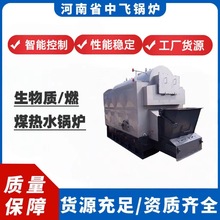 �Ԅ�朗l�����|ȼú��ˮ偠t�֟���ˮ偠t�o���o�m��ů��ˮ������