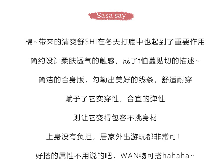 【热销代发】2023纯棉爆款短袖T恤女装ins夏复古潮流印花时尚百搭详情2