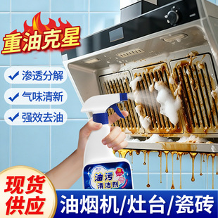 �ɰ����ۃ�N���������坍��ȥ�۳��͟��C��̨��ϴ�͝n�������lxs