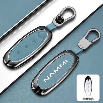 01 Metal New Energy High-end Car | Car key bag - dongfeng-type-o-double-sided-leather-lychee-pattern-blue-b02-buckle