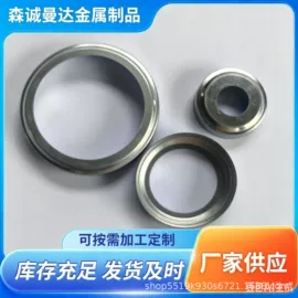 楼梯及配件;建筑护栏;冲压加工