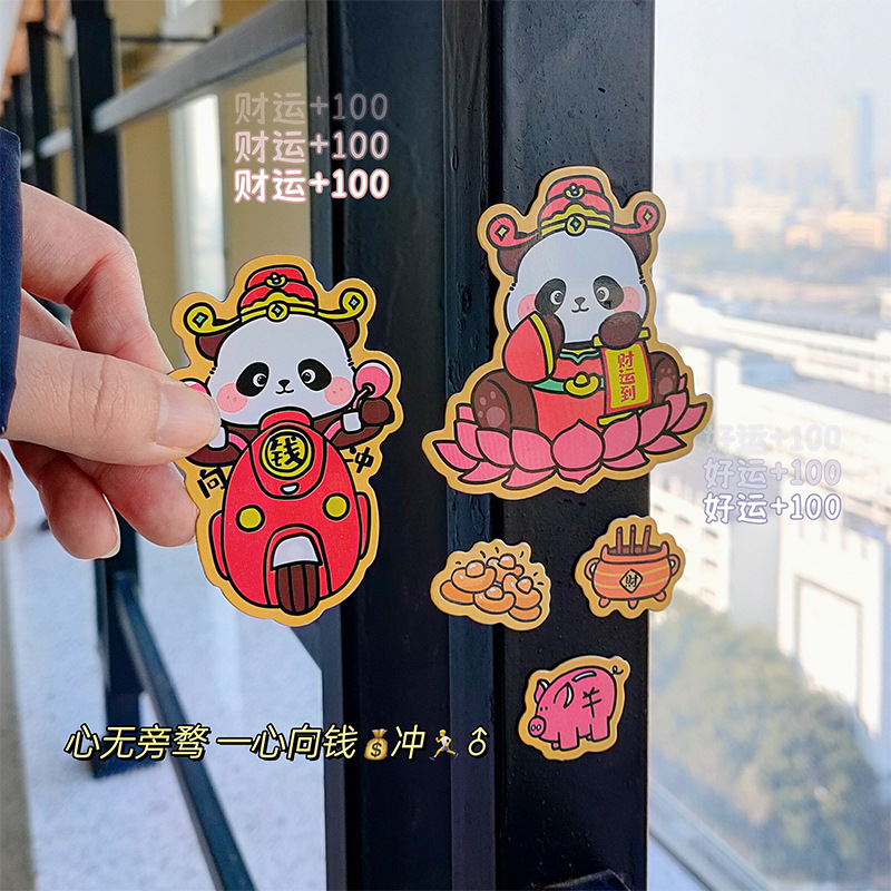 Sosteniendo pegatinas de refrigerador Panda rico Suministros de decoración de Año Nuevo Pegatinas de refrigerador de succión magnética 2024 Dragón Nuevo Año Nuevo dibujos animados pegatinas magnéticas