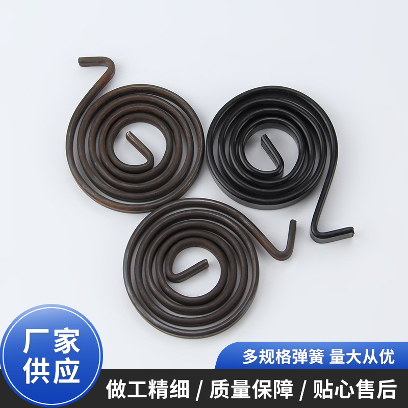 Supply stainless steel special-shaped spring scroll spring door lock bearing machine tool accessories spring large torsion flat wire torsion spring