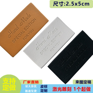 50���b�F؛��ɫ�ֹ�Ƥ�˿p�xDIY���for youƤ���������Ь�b�Ʒ