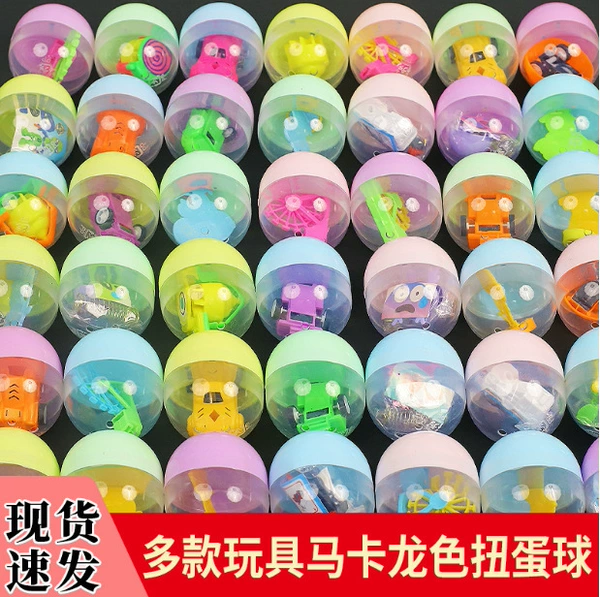 Doll, capsule toy, 50 pieces
