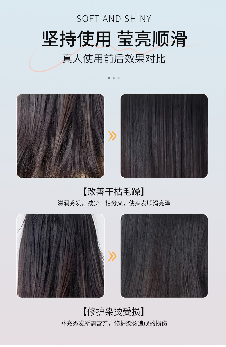RCA Hair Essential Oil 30ml: Dry, frizzy hair Tips, Damaged hair from dyeing and perming, Smooth and lustrous no-Shampoo Oil undefined