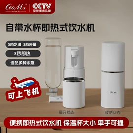 家用电炸锅;饮水机;咖啡机