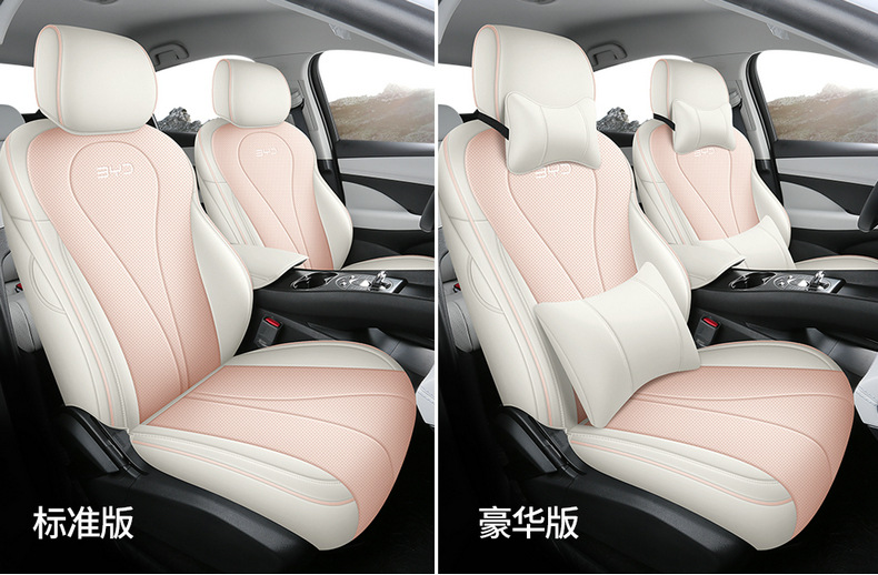 25 New Byd Seal 05Dmi Special Seat Covers, Intelligent Driving Version, All-Inclusive Seat Covers, Four-Season Car Seat Cushions