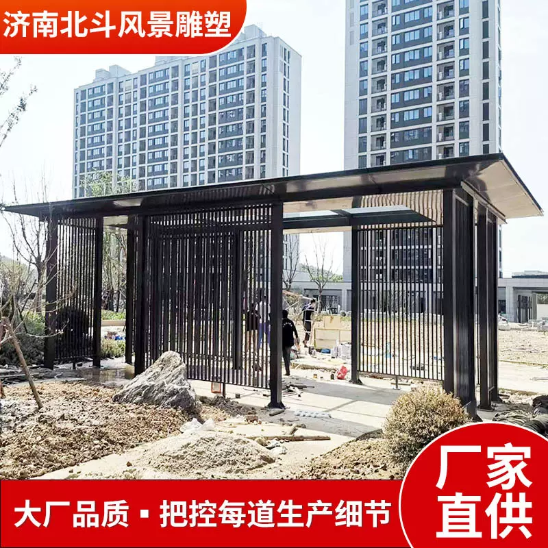 不锈钢廊架户外小区中式庭院创意凉亭金属长廊大型景区钢结构廊架