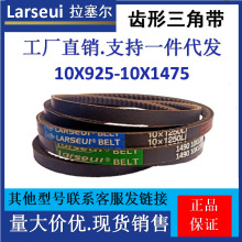 �г������Ǵ�AV10X925-1475�����ھ�յ����ȷ������ҵ����Ƥ��