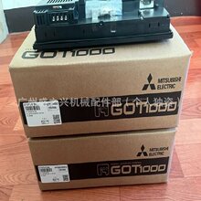 ���ⴥ���� GT1565-VTBD�ֻ�������ѯ���