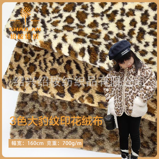 ���y�¼y·ӡ���q�� �ﶬë�q�q���q����r�b����ͯ�b��ů����