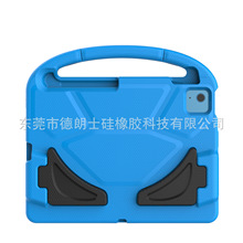 ����ֱ��������ƽ��iPad 10th  10.9 2022 ������EVAƽ�屣����