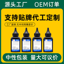 �m�û���88A̼��12A M1136 M1005 CF228A CC388A Q2612A CF247A