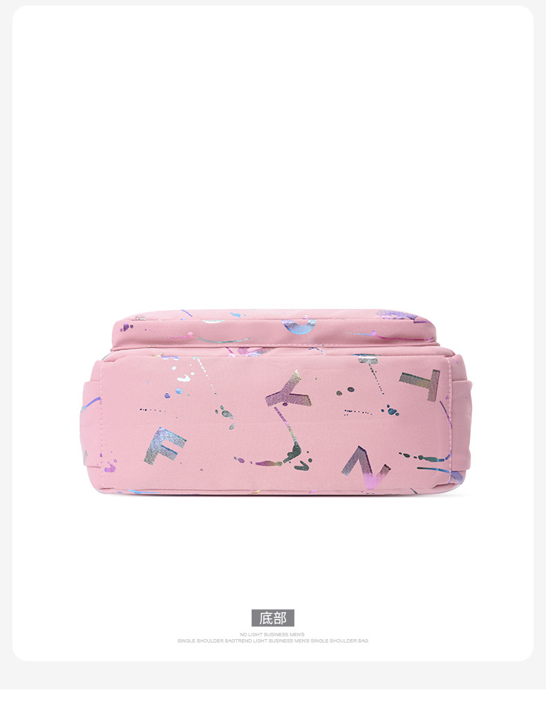 The 2024 new women's crossbody bag with a unique, high-end feel, large-capacity single-shoulder bag, and multi-functional mommy bag is trendy undefined