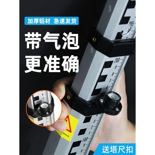 Level Instrument Tower Ruler 5.7m Level Measuring Ruler Aluminum Alloy Thickeneded Scale Telescopic Elevation Ruler Benchmark