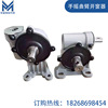 Hand shake Window control Manual Crank Window opener fire control fold Push pull Smoke Window machine Bracket parts