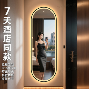 led全身镜智能镜子带灯壁挂穿衣镜挂墙家用卧室轻奢ins试衣镜壁挂-阿里巴巴