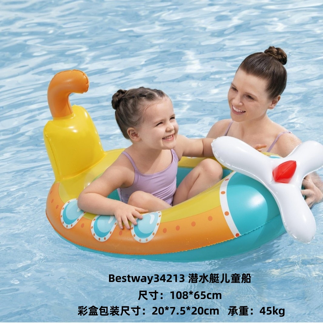 34213 Barco submarino (108*65cm) 0,39kg