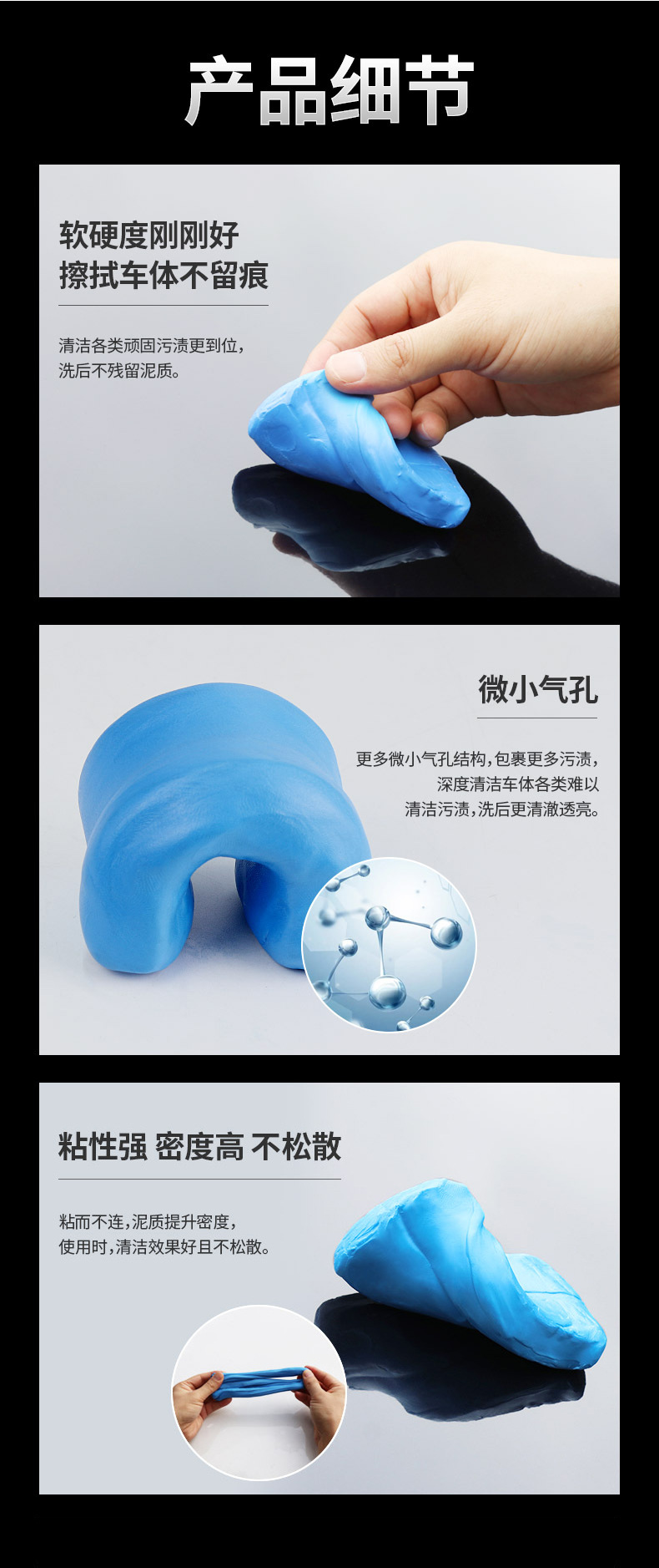 Hot-Selling Recommendation: Jielishen Waterproof Solid Car Wax Auto Supplies Series, Powerful Cleaning Clay for Car Detailing and Scratch Repair