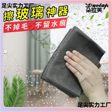 ?ħ��Ĩ��ħ��Ĩ�� ������������ë�oˮ������Ĩ�����u�w�Sħ��