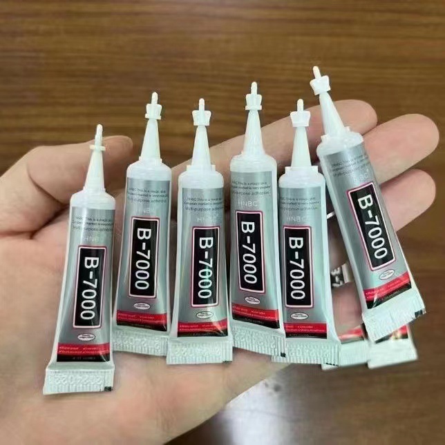 b7000胶水手机屏幕修复胶水透明珠宝胶水手工点钻diy饰品万能胶水