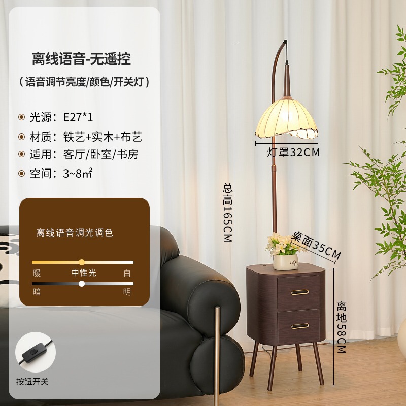 レトロなフロアランプ、ハイエンドの無垢材の棚、アンティークスタイルのベッドルームベッドサイドテーブルランプ、スタディルームの充電式オールインワンランプ|undefined
