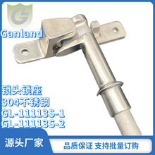 ܇���㲿�� �i�^�i�� 304���P䓾����T���R�撁�� �L���i�U�^���