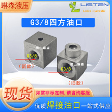 ��ɭG3/8���ݼy�ķ��Ϳ�̼䓲��|���^���^�����·�͸׺���ʽ