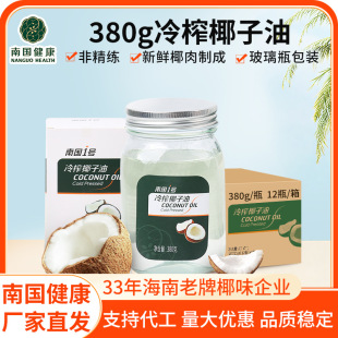 ������եҬ����380gƿ�bҬ�������l �決ԭ�ϳ�եҬ����Ҭ��