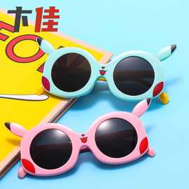 皮咔丘卡通太阳镜偏光防紫外线墨镜神奇宝贝儿童遮阳镜塑料
