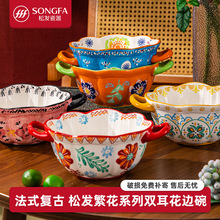 �ɰl�������²��p������С���OӋ������ɐۄ�����ֵ������l��